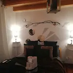 Garda House 게스트하우스 *